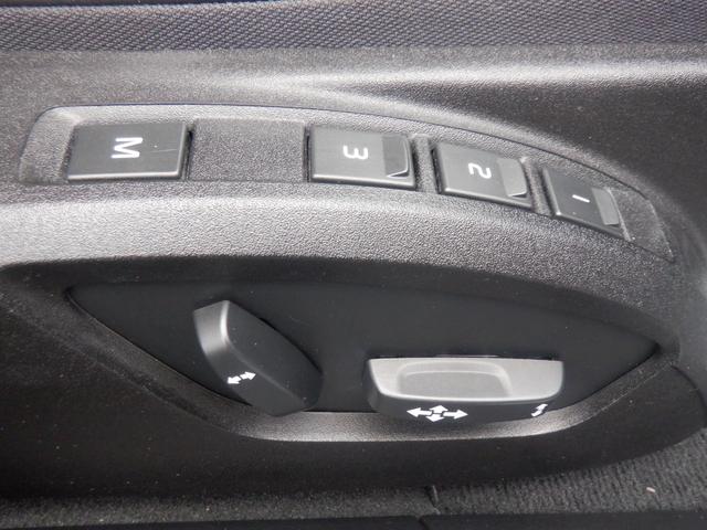 VOLVO V40 CROSS COUNTRY T5 AWD MOMENTUM