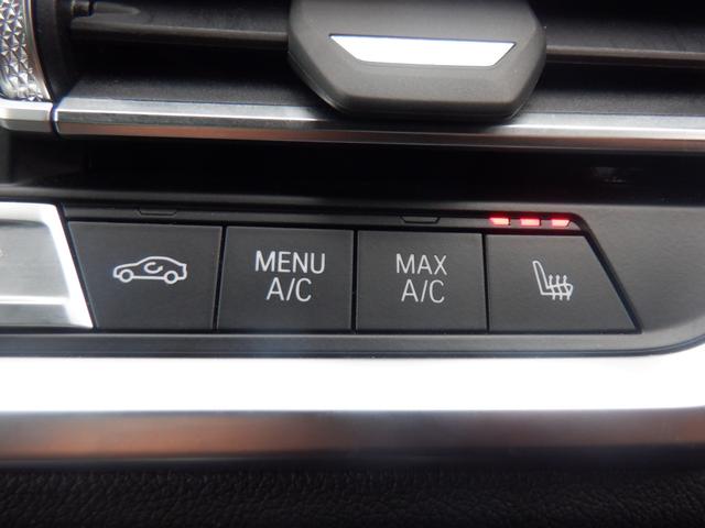 １オーナー　純正ナビ　バックカメラ　３６０度ソナー　ＡＣＣ　衝突軽減　レーン・パーキングアシスト　電動リアゲート　ＬＥＤ　ミラーＥＴＣ　シートヒーター　スマートキー　ＵＳＢ　ブルートゥース