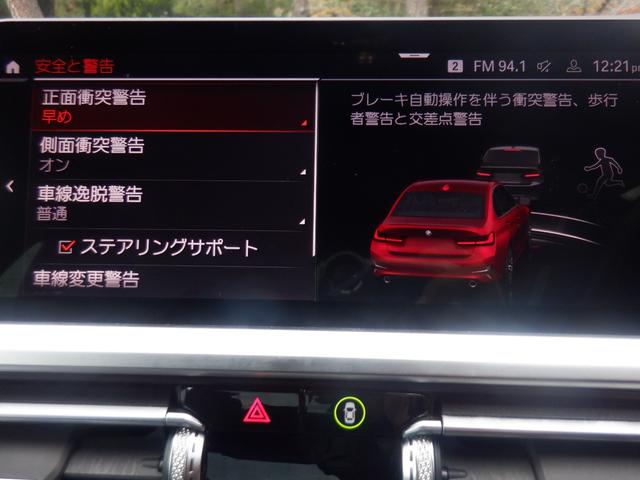 １オーナー　純正ナビ　バックカメラ　３６０度ソナー　ＡＣＣ　衝突軽減　レーン・パーキングアシスト　電動リアゲート　ＬＥＤ　ミラーＥＴＣ　シートヒーター　スマートキー　ＵＳＢ　ブルートゥース