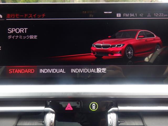 １オーナー　純正ナビ　バックカメラ　３６０度ソナー　ＡＣＣ　衝突軽減　レーン・パーキングアシスト　電動リアゲート　ＬＥＤ　ミラーＥＴＣ　シートヒーター　スマートキー　ＵＳＢ　ブルートゥース