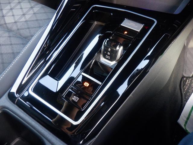 ゴルフヴァリアント ｅＴＳＩ　Ｒライン　ナビＴＶ　Ｂカメラ　３６０度ソナー　パーキングアシスト　ハーフ革　ハンドル＆シートヒーター　電動Ｒゲート　ＬＥＤ　ＥＴＣ　スマートキー　ディスプレイオーディオ　ｃａｒＰＬＡＹ　ＵＳＢ　ブルートゥース（25枚目）