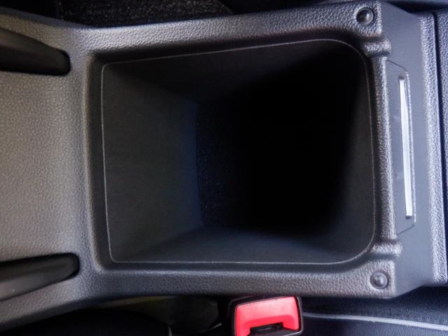 ゴルフヴァリアント ｅＴＳＩ　Ｒライン　ナビＴＶ　Ｂカメラ　３６０度ソナー　パーキングアシスト　ハーフ革　ハンドル＆シートヒーター　電動Ｒゲート　ＬＥＤ　ＥＴＣ　スマートキー　ディスプレイオーディオ　ｃａｒＰＬＡＹ　ＵＳＢ　ブルートゥース（27枚目）