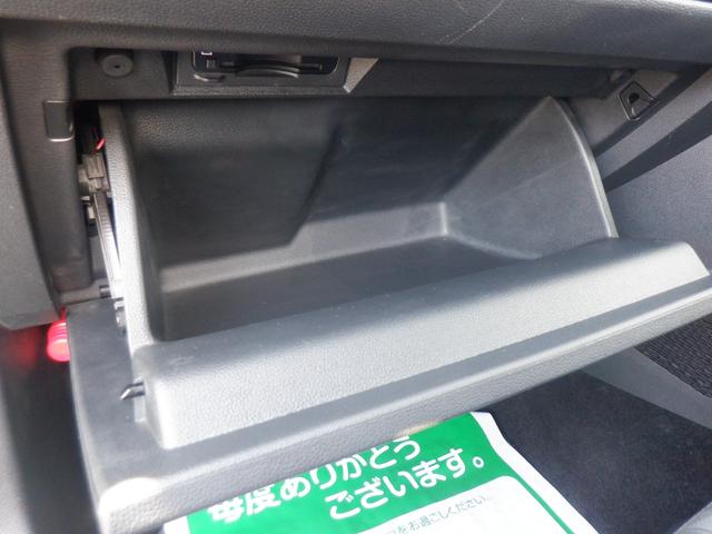 ゴルフヴァリアント ｅＴＳＩ　Ｒライン　ナビＴＶ　Ｂカメラ　３６０度ソナー　パーキングアシスト　ハーフ革　ハンドル＆シートヒーター　電動Ｒゲート　ＬＥＤ　ＥＴＣ　スマートキー　ディスプレイオーディオ　ｃａｒＰＬＡＹ　ＵＳＢ　ブルートゥース（29枚目）