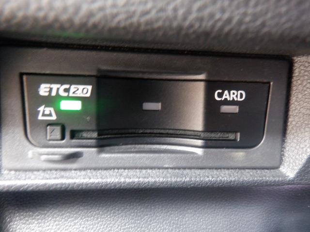 ゴルフヴァリアント ｅＴＳＩ　Ｒライン　ナビＴＶ　Ｂカメラ　３６０度ソナー　パーキングアシスト　ハーフ革　ハンドル＆シートヒーター　電動Ｒゲート　ＬＥＤ　ＥＴＣ　スマートキー　ディスプレイオーディオ　ｃａｒＰＬＡＹ　ＵＳＢ　ブルートゥース（30枚目）