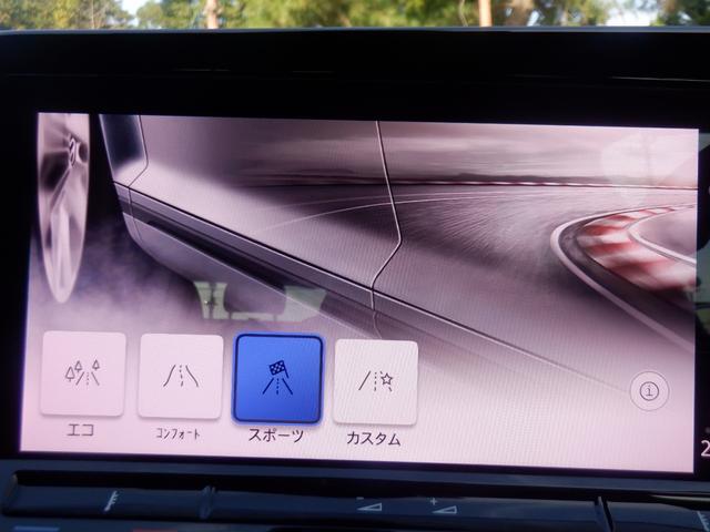 ゴルフヴァリアント ｅＴＳＩ　Ｒライン　ナビＴＶ　Ｂカメラ　３６０度ソナー　パーキングアシスト　ハーフ革　ハンドル＆シートヒーター　電動Ｒゲート　ＬＥＤ　ＥＴＣ　スマートキー　ディスプレイオーディオ　ｃａｒＰＬＡＹ　ＵＳＢ　ブルートゥース（32枚目）