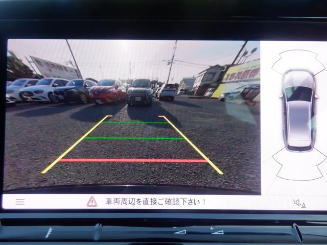 ゴルフヴァリアント ｅＴＳＩ　Ｒライン　ナビＴＶ　Ｂカメラ　３６０度ソナー　パーキングアシスト　ハーフ革　ハンドル＆シートヒーター　電動Ｒゲート　ＬＥＤ　ＥＴＣ　スマートキー　ディスプレイオーディオ　ｃａｒＰＬＡＹ　ＵＳＢ　ブルートゥース（34枚目）