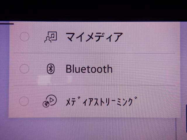 ゴルフヴァリアント ｅＴＳＩ　Ｒライン　ナビＴＶ　Ｂカメラ　３６０度ソナー　パーキングアシスト　ハーフ革　ハンドル＆シートヒーター　電動Ｒゲート　ＬＥＤ　ＥＴＣ　スマートキー　ディスプレイオーディオ　ｃａｒＰＬＡＹ　ＵＳＢ　ブルートゥース（37枚目）