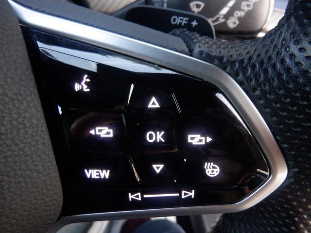 ゴルフヴァリアント ｅＴＳＩ　Ｒライン　ナビＴＶ　Ｂカメラ　３６０度ソナー　パーキングアシスト　ハーフ革　ハンドル＆シートヒーター　電動Ｒゲート　ＬＥＤ　ＥＴＣ　スマートキー　ディスプレイオーディオ　ｃａｒＰＬＡＹ　ＵＳＢ　ブルートゥース（41枚目）