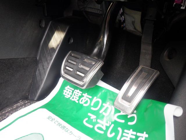 ゴルフヴァリアント ｅＴＳＩ　Ｒライン　ナビＴＶ　Ｂカメラ　３６０度ソナー　パーキングアシスト　ハーフ革　ハンドル＆シートヒーター　電動Ｒゲート　ＬＥＤ　ＥＴＣ　スマートキー　ディスプレイオーディオ　ｃａｒＰＬＡＹ　ＵＳＢ　ブルートゥース（43枚目）