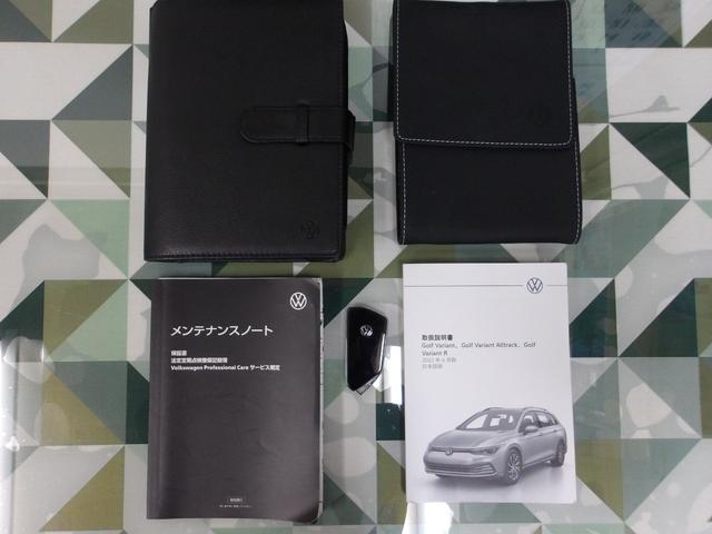 ゴルフヴァリアント ｅＴＳＩ　Ｒライン　ナビＴＶ　Ｂカメラ　３６０度ソナー　パーキングアシスト　ハーフ革　ハンドル＆シートヒーター　電動Ｒゲート　ＬＥＤ　ＥＴＣ　スマートキー　ディスプレイオーディオ　ｃａｒＰＬＡＹ　ＵＳＢ　ブルートゥース（47枚目）