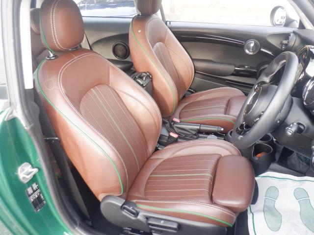 MINI クーパー 60イヤーズエディション 3ドア インテリジェントセーフティ 茶革 シートヒーター 純正ナビ バックカメラソナー 衝突軽減 クルコン パーキングアシスト スマートキー LEDライト ETC 音楽インポート USB Bluetooth(16枚目)