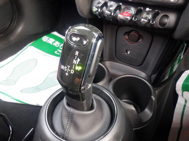 MINI クーパー 60イヤーズエディション 3ドア インテリジェントセーフティ 茶革 シートヒーター 純正ナビ バックカメラソナー 衝突軽減 クルコン パーキングアシスト スマートキー LEDライト ETC 音楽インポート USB Bluetooth(22枚目)