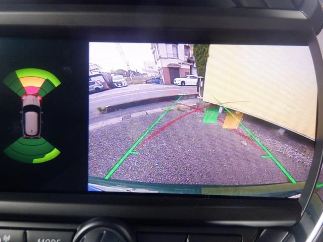 MINI クーパー 60イヤーズエディション 3ドア インテリジェントセーフティ 茶革 シートヒーター 純正ナビ バックカメラソナー 衝突軽減 クルコン パーキングアシスト スマートキー LEDライト ETC 音楽インポート USB Bluetooth(28枚目)