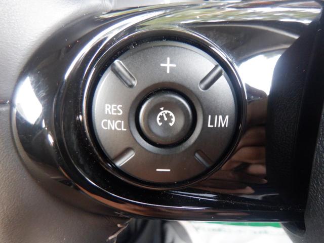 MINI クーパー 60イヤーズエディション 3ドア インテリジェントセーフティ 茶革 シートヒーター 純正ナビ バックカメラソナー 衝突軽減 クルコン パーキングアシスト スマートキー LEDライト ETC 音楽インポート USB Bluetooth(31枚目)