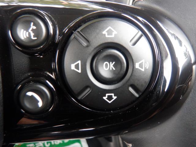 MINI クーパー 60イヤーズエディション 3ドア インテリジェントセーフティ 茶革 シートヒーター 純正ナビ バックカメラソナー 衝突軽減 クルコン パーキングアシスト スマートキー LEDライト ETC 音楽インポート USB Bluetooth(32枚目)