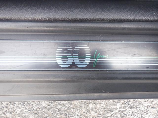 MINI クーパー 60イヤーズエディション 3ドア インテリジェントセーフティ 茶革 シートヒーター 純正ナビ バックカメラソナー 衝突軽減 クルコン パーキングアシスト スマートキー LEDライト ETC 音楽インポート USB Bluetooth(36枚目)