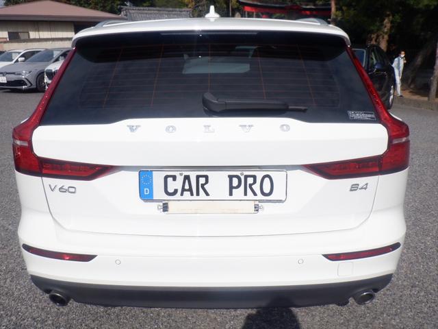 Ｖ６０ Ｂ４　モメンタム　クライメイトパッケージ　ハンドル＆シートヒーター　ナビＴＶ　３６０度カメラ　ソナー　ＡＣＣ　衝突軽減　パーキングアシスト　黒革　電動リアゲート　ＬＥＤ　ＥＴＣ　ｃａｒＰＬＡＹ　ＵＳＢ　Ｂｌｕｅｔｏｏｔｈ　ワイヤレス充電（7枚目）