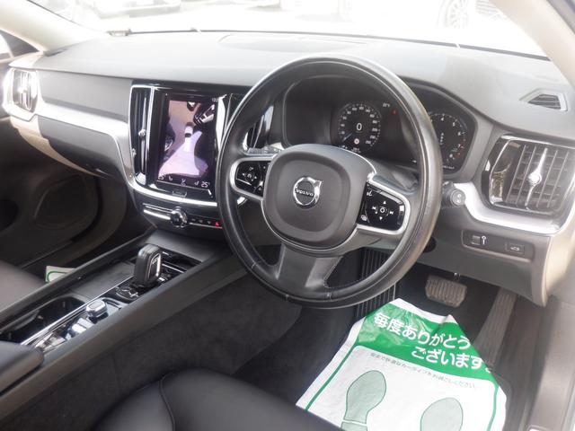 Ｖ６０ Ｂ４　モメンタム　クライメイトパッケージ　ハンドル＆シートヒーター　ナビＴＶ　３６０度カメラ　ソナー　ＡＣＣ　衝突軽減　パーキングアシスト　黒革　電動リアゲート　ＬＥＤ　ＥＴＣ　ｃａｒＰＬＡＹ　ＵＳＢ　Ｂｌｕｅｔｏｏｔｈ　ワイヤレス充電（13枚目）