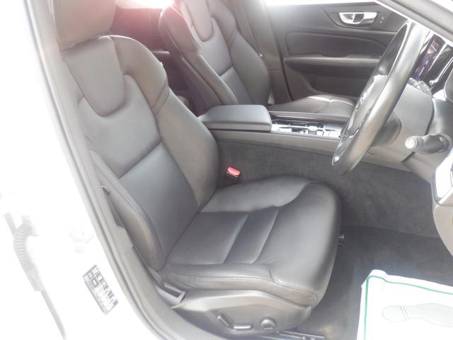 Ｖ６０ Ｂ４　モメンタム　クライメイトパッケージ　ハンドル＆シートヒーター　ナビＴＶ　３６０度カメラ　ソナー　ＡＣＣ　衝突軽減　パーキングアシスト　黒革　電動リアゲート　ＬＥＤ　ＥＴＣ　ｃａｒＰＬＡＹ　ＵＳＢ　Ｂｌｕｅｔｏｏｔｈ　ワイヤレス充電（15枚目）