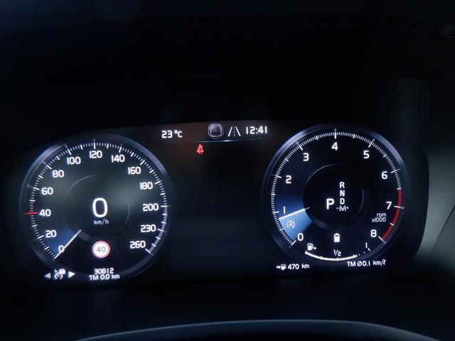 Ｖ６０ Ｂ４　モメンタム　クライメイトパッケージ　ハンドル＆シートヒーター　ナビＴＶ　３６０度カメラ　ソナー　ＡＣＣ　衝突軽減　パーキングアシスト　黒革　電動リアゲート　ＬＥＤ　ＥＴＣ　ｃａｒＰＬＡＹ　ＵＳＢ　Ｂｌｕｅｔｏｏｔｈ　ワイヤレス充電（20枚目）