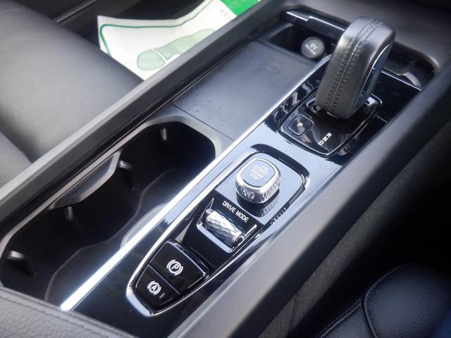 Ｖ６０ Ｂ４　モメンタム　クライメイトパッケージ　ハンドル＆シートヒーター　ナビＴＶ　３６０度カメラ　ソナー　ＡＣＣ　衝突軽減　パーキングアシスト　黒革　電動リアゲート　ＬＥＤ　ＥＴＣ　ｃａｒＰＬＡＹ　ＵＳＢ　Ｂｌｕｅｔｏｏｔｈ　ワイヤレス充電（24枚目）