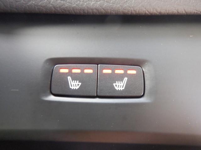 Ｖ６０ Ｂ４　モメンタム　クライメイトパッケージ　ハンドル＆シートヒーター　ナビＴＶ　３６０度カメラ　ソナー　ＡＣＣ　衝突軽減　パーキングアシスト　黒革　電動リアゲート　ＬＥＤ　ＥＴＣ　ｃａｒＰＬＡＹ　ＵＳＢ　Ｂｌｕｅｔｏｏｔｈ　ワイヤレス充電（26枚目）