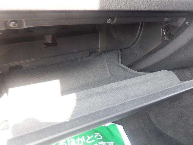 Ｖ６０ Ｂ４　モメンタム　クライメイトパッケージ　ハンドル＆シートヒーター　ナビＴＶ　３６０度カメラ　ソナー　ＡＣＣ　衝突軽減　パーキングアシスト　黒革　電動リアゲート　ＬＥＤ　ＥＴＣ　ｃａｒＰＬＡＹ　ＵＳＢ　Ｂｌｕｅｔｏｏｔｈ　ワイヤレス充電（27枚目）