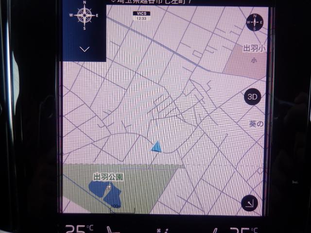 Ｖ６０ Ｂ４　モメンタム　クライメイトパッケージ　ハンドル＆シートヒーター　ナビＴＶ　３６０度カメラ　ソナー　ＡＣＣ　衝突軽減　パーキングアシスト　黒革　電動リアゲート　ＬＥＤ　ＥＴＣ　ｃａｒＰＬＡＹ　ＵＳＢ　Ｂｌｕｅｔｏｏｔｈ　ワイヤレス充電（31枚目）
