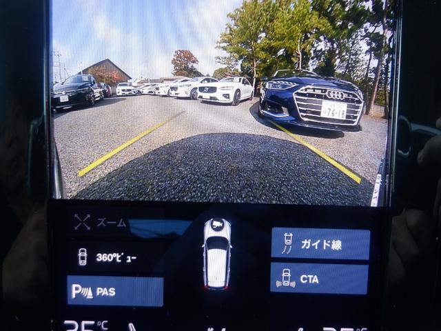 Ｖ６０ Ｂ４　モメンタム　クライメイトパッケージ　ハンドル＆シートヒーター　ナビＴＶ　３６０度カメラ　ソナー　ＡＣＣ　衝突軽減　パーキングアシスト　黒革　電動リアゲート　ＬＥＤ　ＥＴＣ　ｃａｒＰＬＡＹ　ＵＳＢ　Ｂｌｕｅｔｏｏｔｈ　ワイヤレス充電（33枚目）