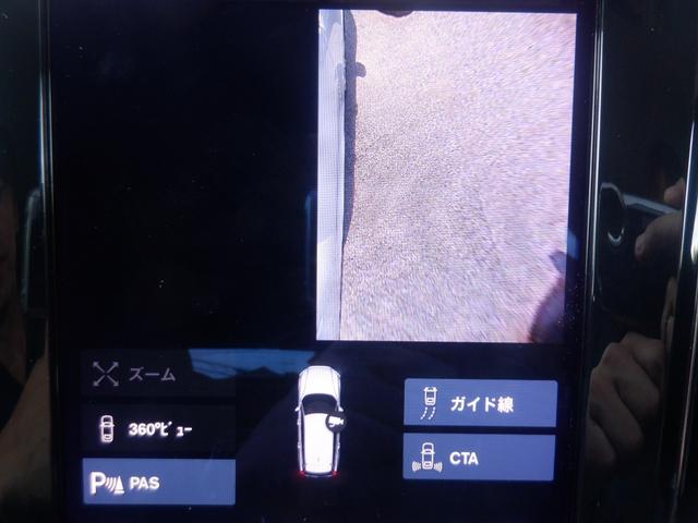 Ｖ６０ Ｂ４　モメンタム　クライメイトパッケージ　ハンドル＆シートヒーター　ナビＴＶ　３６０度カメラ　ソナー　ＡＣＣ　衝突軽減　パーキングアシスト　黒革　電動リアゲート　ＬＥＤ　ＥＴＣ　ｃａｒＰＬＡＹ　ＵＳＢ　Ｂｌｕｅｔｏｏｔｈ　ワイヤレス充電（35枚目）