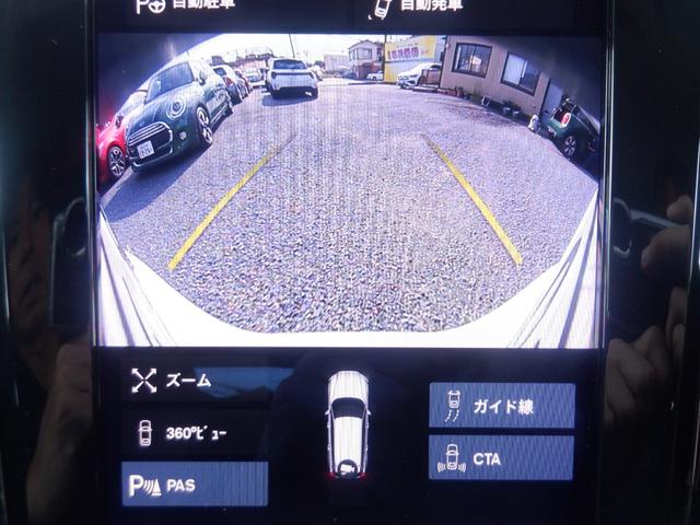 Ｖ６０ Ｂ４　モメンタム　クライメイトパッケージ　ハンドル＆シートヒーター　ナビＴＶ　３６０度カメラ　ソナー　ＡＣＣ　衝突軽減　パーキングアシスト　黒革　電動リアゲート　ＬＥＤ　ＥＴＣ　ｃａｒＰＬＡＹ　ＵＳＢ　Ｂｌｕｅｔｏｏｔｈ　ワイヤレス充電（36枚目）