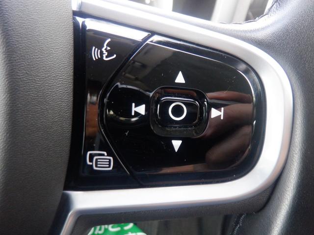 Ｖ６０ Ｂ４　モメンタム　クライメイトパッケージ　ハンドル＆シートヒーター　ナビＴＶ　３６０度カメラ　ソナー　ＡＣＣ　衝突軽減　パーキングアシスト　黒革　電動リアゲート　ＬＥＤ　ＥＴＣ　ｃａｒＰＬＡＹ　ＵＳＢ　Ｂｌｕｅｔｏｏｔｈ　ワイヤレス充電（39枚目）