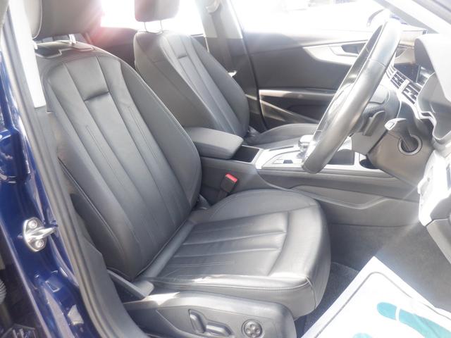 Ａ４アバント ３５ＴＦＳＩ　アドバンスド　アウディプレセンス　ＬＥＤ　ＡＣＣ　３６０度カメラ　パーキングアシスト　衝突軽減　ナビＴＶ　電動シートヒーター　電動Ｒゲート　ＥＴＣ　ディスプレイオーディオ　ａｐｐｌｅＣａｒＰｌａｙ　ＵＳＢ　ブルートゥース　パドルシフト（15枚目）