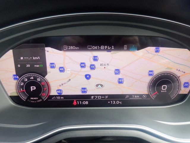 Ａ４アバント ３５ＴＦＳＩ　アドバンスド　アウディプレセンス　ＬＥＤ　ＡＣＣ　３６０度カメラ　パーキングアシスト　衝突軽減　ナビＴＶ　電動シートヒーター　電動Ｒゲート　ＥＴＣ　ディスプレイオーディオ　ａｐｐｌｅＣａｒＰｌａｙ　ＵＳＢ　ブルートゥース　パドルシフト（21枚目）
