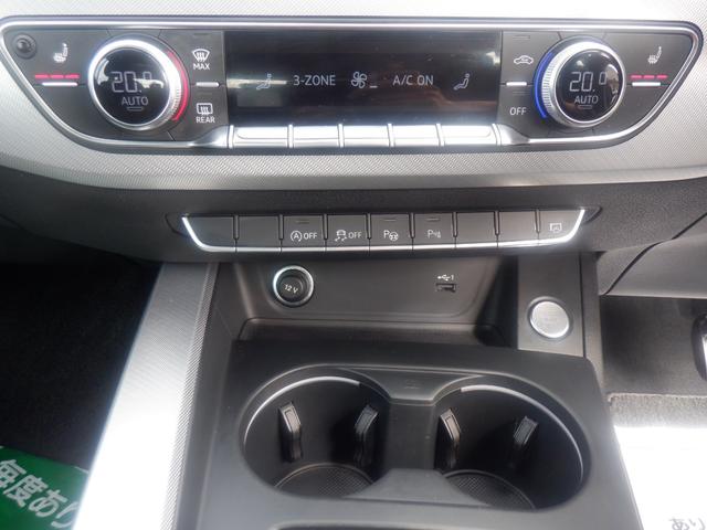 Ａ４アバント ３５ＴＦＳＩ　アドバンスド　アウディプレセンス　ＬＥＤ　ＡＣＣ　３６０度カメラ　パーキングアシスト　衝突軽減　ナビＴＶ　電動シートヒーター　電動Ｒゲート　ＥＴＣ　ディスプレイオーディオ　ａｐｐｌｅＣａｒＰｌａｙ　ＵＳＢ　ブルートゥース　パドルシフト（22枚目）