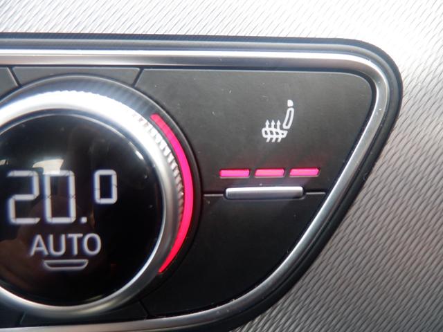 Ａ４アバント ３５ＴＦＳＩ　アドバンスド　アウディプレセンス　ＬＥＤ　ＡＣＣ　３６０度カメラ　パーキングアシスト　衝突軽減　ナビＴＶ　電動シートヒーター　電動Ｒゲート　ＥＴＣ　ディスプレイオーディオ　ａｐｐｌｅＣａｒＰｌａｙ　ＵＳＢ　ブルートゥース　パドルシフト（23枚目）