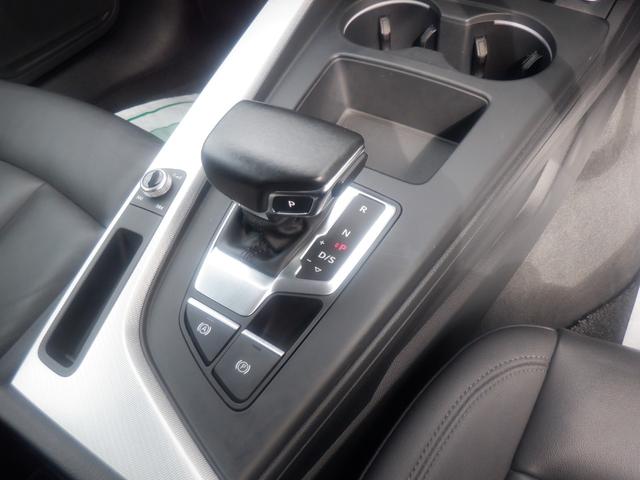 Ａ４アバント ３５ＴＦＳＩ　アドバンスド　アウディプレセンス　ＬＥＤ　ＡＣＣ　３６０度カメラ　パーキングアシスト　衝突軽減　ナビＴＶ　電動シートヒーター　電動Ｒゲート　ＥＴＣ　ディスプレイオーディオ　ａｐｐｌｅＣａｒＰｌａｙ　ＵＳＢ　ブルートゥース　パドルシフト（24枚目）