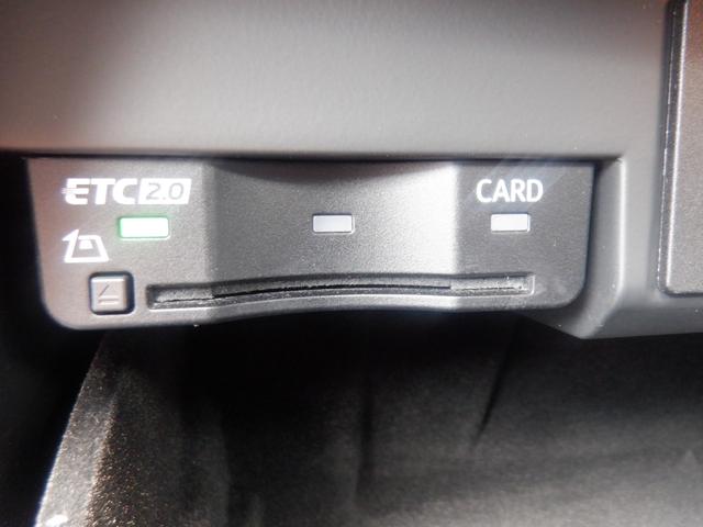 Ａ４アバント ３５ＴＦＳＩ　アドバンスド　アウディプレセンス　ＬＥＤ　ＡＣＣ　３６０度カメラ　パーキングアシスト　衝突軽減　ナビＴＶ　電動シートヒーター　電動Ｒゲート　ＥＴＣ　ディスプレイオーディオ　ａｐｐｌｅＣａｒＰｌａｙ　ＵＳＢ　ブルートゥース　パドルシフト（28枚目）