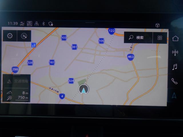 Ａ４アバント ３５ＴＦＳＩ　アドバンスド　アウディプレセンス　ＬＥＤ　ＡＣＣ　３６０度カメラ　パーキングアシスト　衝突軽減　ナビＴＶ　電動シートヒーター　電動Ｒゲート　ＥＴＣ　ディスプレイオーディオ　ａｐｐｌｅＣａｒＰｌａｙ　ＵＳＢ　ブルートゥース　パドルシフト（31枚目）