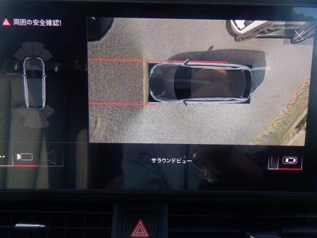 Ａ４アバント ３５ＴＦＳＩ　アドバンスド　アウディプレセンス　ＬＥＤ　ＡＣＣ　３６０度カメラ　パーキングアシスト　衝突軽減　ナビＴＶ　電動シートヒーター　電動Ｒゲート　ＥＴＣ　ディスプレイオーディオ　ａｐｐｌｅＣａｒＰｌａｙ　ＵＳＢ　ブルートゥース　パドルシフト（32枚目）