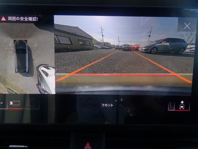 Ａ４アバント ３５ＴＦＳＩ　アドバンスド　アウディプレセンス　ＬＥＤ　ＡＣＣ　３６０度カメラ　パーキングアシスト　衝突軽減　ナビＴＶ　電動シートヒーター　電動Ｒゲート　ＥＴＣ　ディスプレイオーディオ　ａｐｐｌｅＣａｒＰｌａｙ　ＵＳＢ　ブルートゥース　パドルシフト（33枚目）