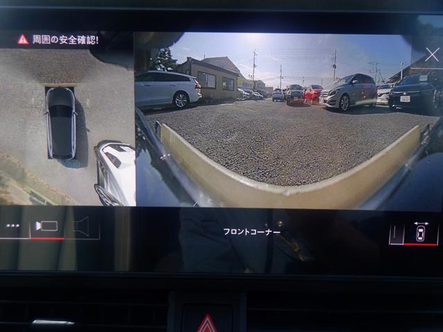 Ａ４アバント ３５ＴＦＳＩ　アドバンスド　アウディプレセンス　ＬＥＤ　ＡＣＣ　３６０度カメラ　パーキングアシスト　衝突軽減　ナビＴＶ　電動シートヒーター　電動Ｒゲート　ＥＴＣ　ディスプレイオーディオ　ａｐｐｌｅＣａｒＰｌａｙ　ＵＳＢ　ブルートゥース　パドルシフト（34枚目）