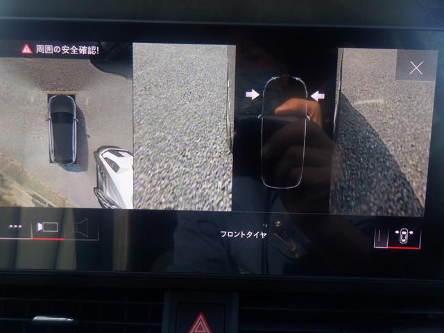 Ａ４アバント ３５ＴＦＳＩ　アドバンスド　アウディプレセンス　ＬＥＤ　ＡＣＣ　３６０度カメラ　パーキングアシスト　衝突軽減　ナビＴＶ　電動シートヒーター　電動Ｒゲート　ＥＴＣ　ディスプレイオーディオ　ａｐｐｌｅＣａｒＰｌａｙ　ＵＳＢ　ブルートゥース　パドルシフト（35枚目）