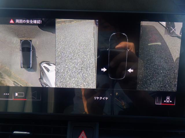 Ａ４アバント ３５ＴＦＳＩ　アドバンスド　アウディプレセンス　ＬＥＤ　ＡＣＣ　３６０度カメラ　パーキングアシスト　衝突軽減　ナビＴＶ　電動シートヒーター　電動Ｒゲート　ＥＴＣ　ディスプレイオーディオ　ａｐｐｌｅＣａｒＰｌａｙ　ＵＳＢ　ブルートゥース　パドルシフト（36枚目）