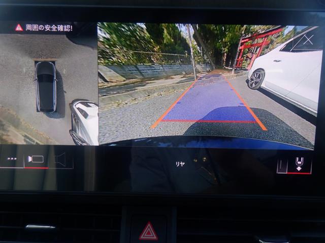 Ａ４アバント ３５ＴＦＳＩ　アドバンスド　アウディプレセンス　ＬＥＤ　ＡＣＣ　３６０度カメラ　パーキングアシスト　衝突軽減　ナビＴＶ　電動シートヒーター　電動Ｒゲート　ＥＴＣ　ディスプレイオーディオ　ａｐｐｌｅＣａｒＰｌａｙ　ＵＳＢ　ブルートゥース　パドルシフト（37枚目）