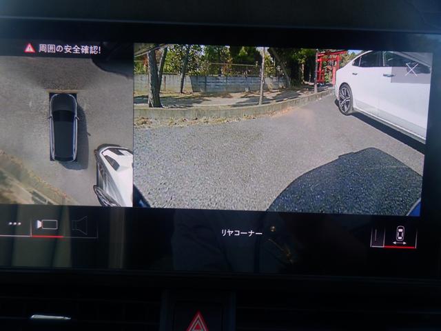 Ａ４アバント ３５ＴＦＳＩ　アドバンスド　アウディプレセンス　ＬＥＤ　ＡＣＣ　３６０度カメラ　パーキングアシスト　衝突軽減　ナビＴＶ　電動シートヒーター　電動Ｒゲート　ＥＴＣ　ディスプレイオーディオ　ａｐｐｌｅＣａｒＰｌａｙ　ＵＳＢ　ブルートゥース　パドルシフト（38枚目）