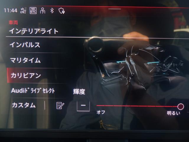 Ａ４アバント ３５ＴＦＳＩ　アドバンスド　アウディプレセンス　ＬＥＤ　ＡＣＣ　３６０度カメラ　パーキングアシスト　衝突軽減　ナビＴＶ　電動シートヒーター　電動Ｒゲート　ＥＴＣ　ディスプレイオーディオ　ａｐｐｌｅＣａｒＰｌａｙ　ＵＳＢ　ブルートゥース　パドルシフト（39枚目）