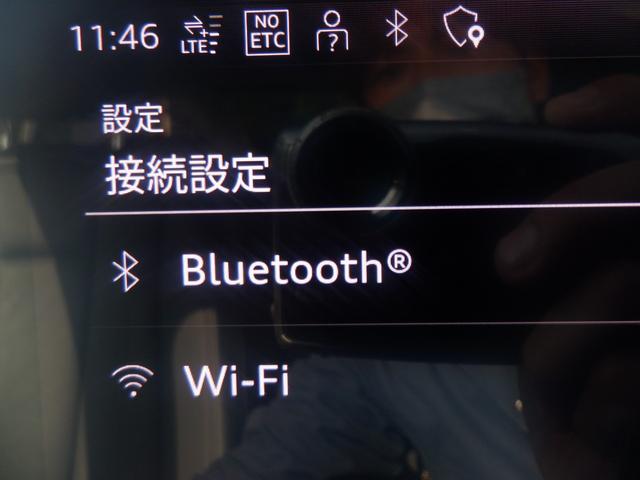 Ａ４アバント ３５ＴＦＳＩ　アドバンスド　アウディプレセンス　ＬＥＤ　ＡＣＣ　３６０度カメラ　パーキングアシスト　衝突軽減　ナビＴＶ　電動シートヒーター　電動Ｒゲート　ＥＴＣ　ディスプレイオーディオ　ａｐｐｌｅＣａｒＰｌａｙ　ＵＳＢ　ブルートゥース　パドルシフト（41枚目）