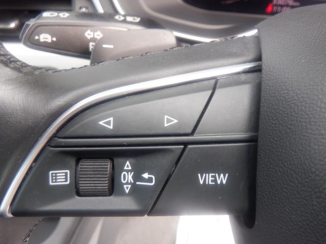 Ａ４アバント ３５ＴＦＳＩ　アドバンスド　アウディプレセンス　ＬＥＤ　ＡＣＣ　３６０度カメラ　パーキングアシスト　衝突軽減　ナビＴＶ　電動シートヒーター　電動Ｒゲート　ＥＴＣ　ディスプレイオーディオ　ａｐｐｌｅＣａｒＰｌａｙ　ＵＳＢ　ブルートゥース　パドルシフト（43枚目）