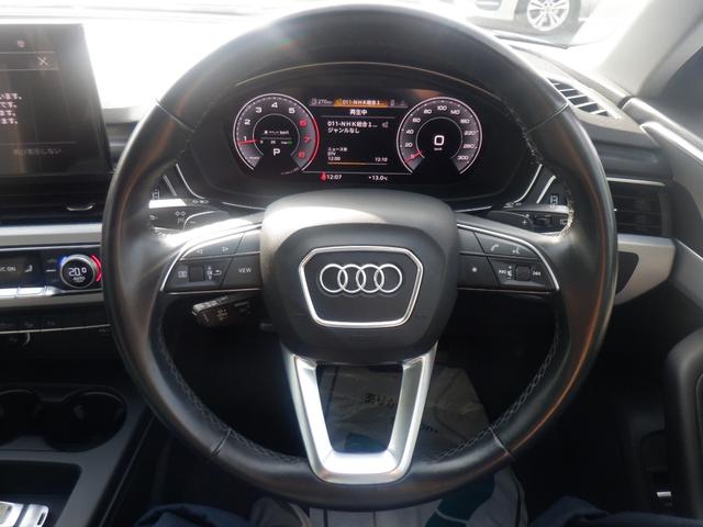 Ａ４アバント ３５ＴＦＳＩ　アドバンスド　アウディプレセンス　ＬＥＤ　ＡＣＣ　３６０度カメラ　パーキングアシスト　衝突軽減　ナビＴＶ　電動シートヒーター　電動Ｒゲート　ＥＴＣ　ディスプレイオーディオ　ａｐｐｌｅＣａｒＰｌａｙ　ＵＳＢ　ブルートゥース　パドルシフト（45枚目）